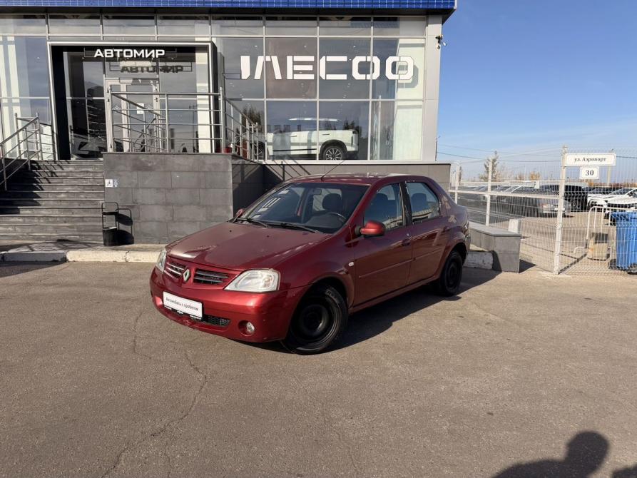 Renault Logan I Саратов  - изображение 1