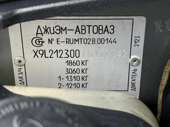 Chevrolet Niva I Рестайлинг с пробегом 2012 года, цена 564 900 рублей, 177840 км, внедорожник, Автокод Объявления