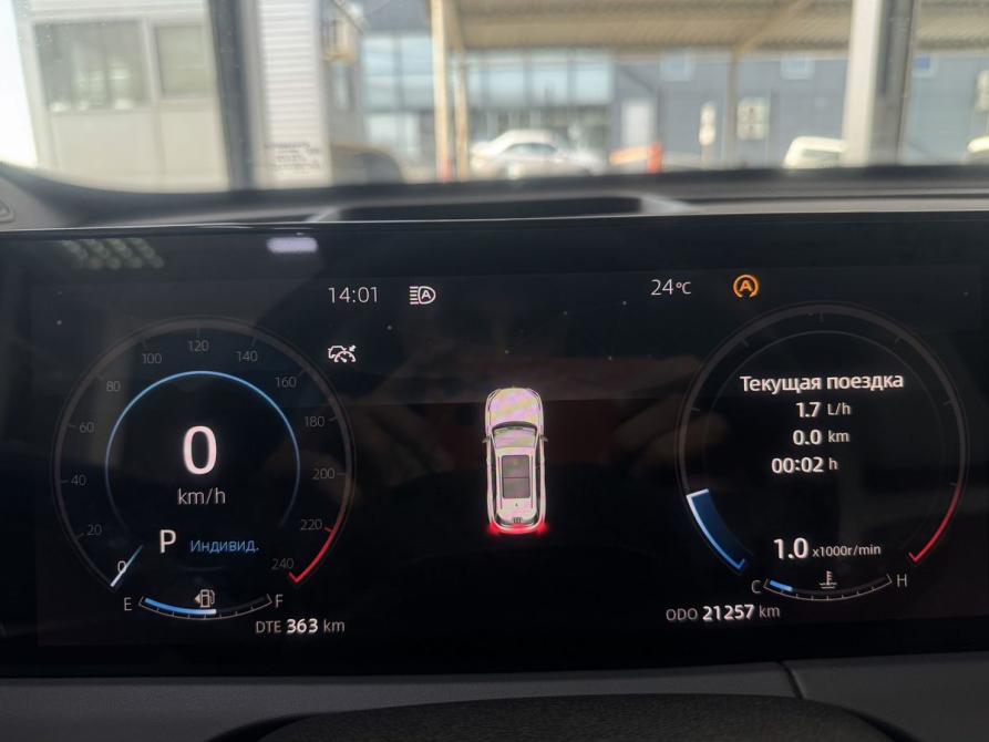 Changan CS75 Plus III Минеральные Воды  - изображение 14