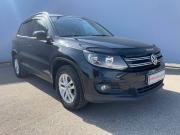 Volkswagen Tiguan I Стерлитамак  - изображение 52