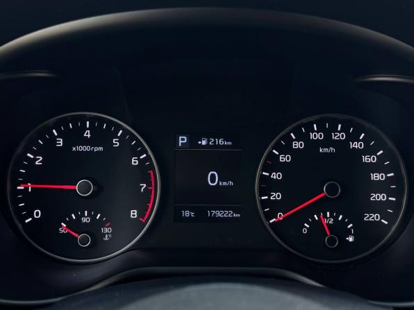 Kia Rio IV с пробегом 2019 года, цена 1 399 000 рублей, 179222 км, хэтчбек, Автокод Объявления