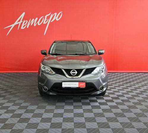 Nissan Qashqai II с пробегом 2014 года, цена 1 245 000 рублей, 133640 км, внедорожник, Автокод Объявления