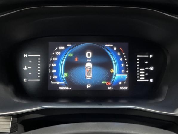 Geely Atlas Pro с пробегом 2022 года, цена 1 907 700 рублей, 58688 км, внедорожник, Автокод Объявления
