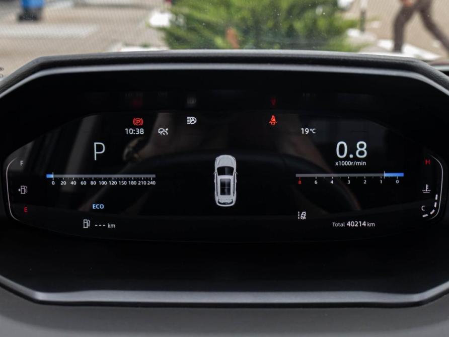 Changan CS55 Plus II Краснодар  - изображение 19