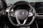Changan CS75 I Рестайлинг Сургут  - изображение 32