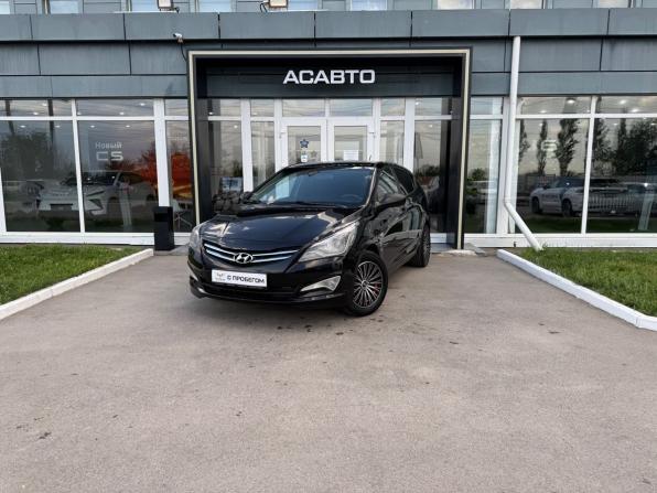 Hyundai Solaris I Рестайлинг с пробегом 2015 года, цена 599 000 рублей, 255000 км, хэтчбек, Автокод Объявления