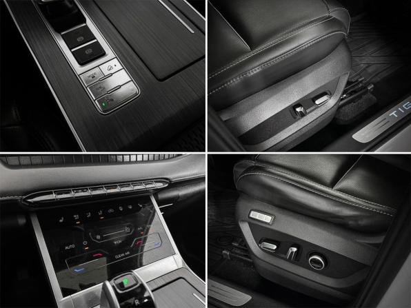 Chery Tiggo 7 Pro Max I с пробегом 2023 года, цена 1 689 500 рублей, 56812 км, внедорожник, Автокод Объявления