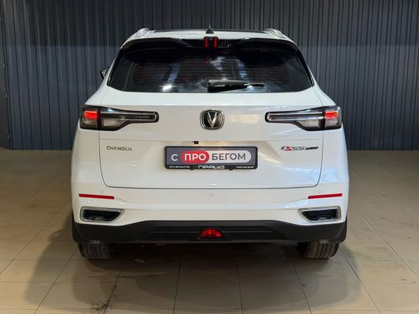 Changan CS55 Plus II с пробегом 2023 года, цена 1 999 900 рублей, 58000 км, внедорожник, Автокод Объявления