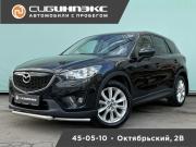 Mazda CX-5 I Кемерово  - изображение 17