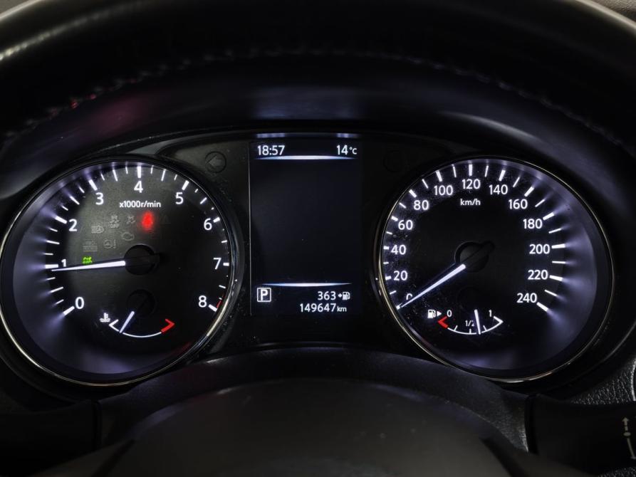 Nissan X-Trail III Рестайлинг Москва  - изображение 18
