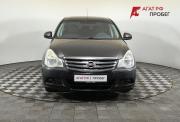 Nissan Almera III (G15) Нижний Новгород  - изображение 18
