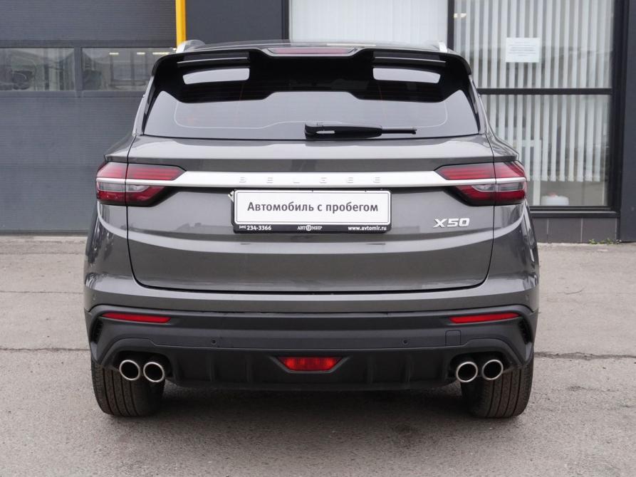 Belgee X50 Москва  - изображение 6