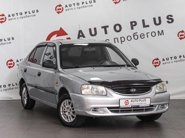 Hyundai Accent II с пробегом 2008 года, цена 339 000 рублей, 179862 км, седан, Автокод Объявления