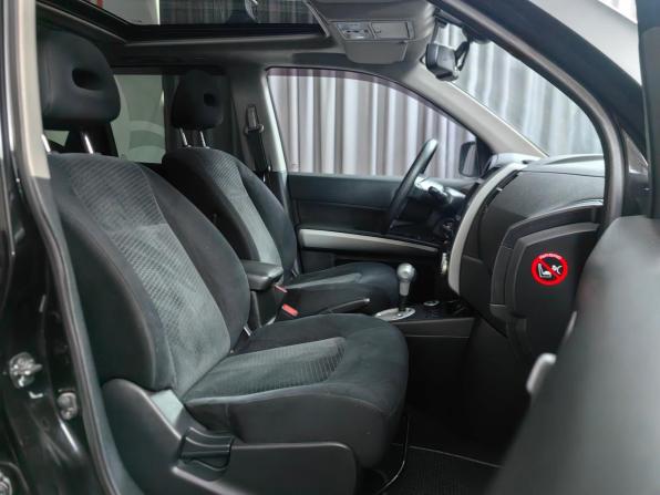 Nissan X-Trail II Рестайлинг с пробегом 2013 года, цена 1 170 000 рублей, 194185 км, внедорожник, Автокод Объявления