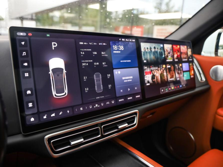 Li Auto (Lixiang) L7 I Санкт-Петербург  - изображение 20
