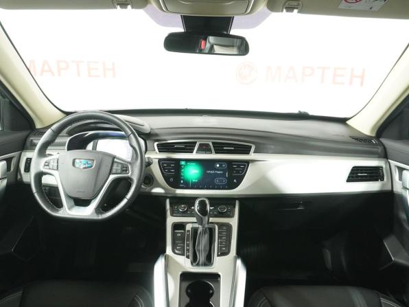 Geely Atlas I с пробегом 2021 года, цена 1 955 000 рублей, 56625 км, внедорожник, Автокод Объявления