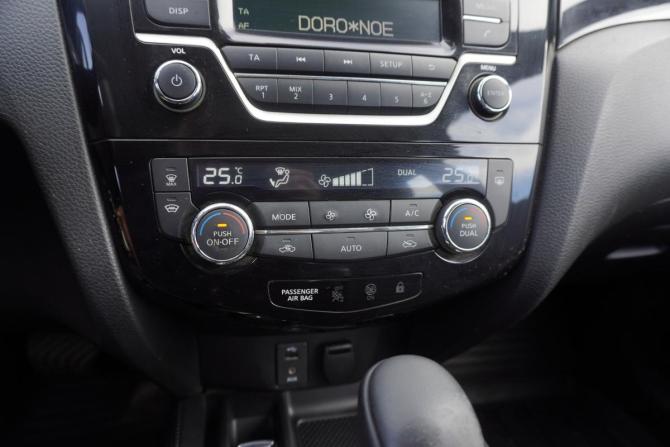 Nissan Qashqai II с пробегом 2018 года, цена 1 599 000 рублей, 170729 км, внедорожник, Автокод Объявления