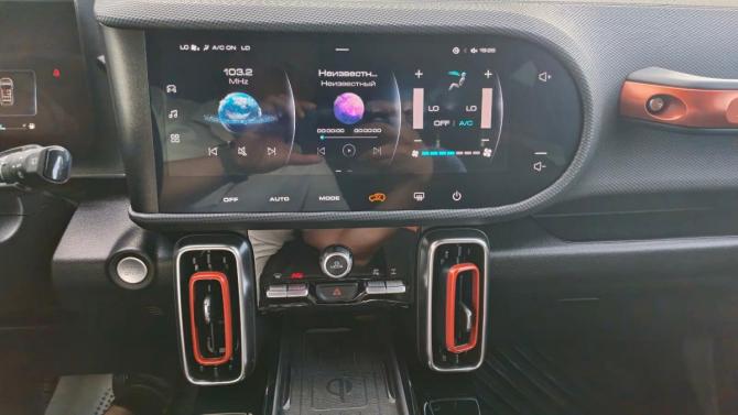 Haval Dargo с пробегом 2024 года, цена 3 179 990 рублей, 10730 км, внедорожник, Автокод Объявления