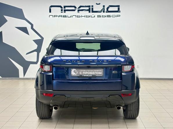 Land Rover Range Rover Evoque I Рестайлинг с пробегом 2017 года, цена 2 499 000 рублей, 131872 км, внедорожник, Автокод Объявления