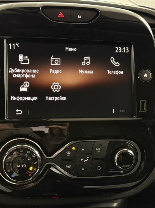 Renault Kaptur I Рестайлинг Москва  - изображение 7