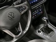 Volkswagen Tiguan II Рестайлинг Новосибирск  - изображение 37