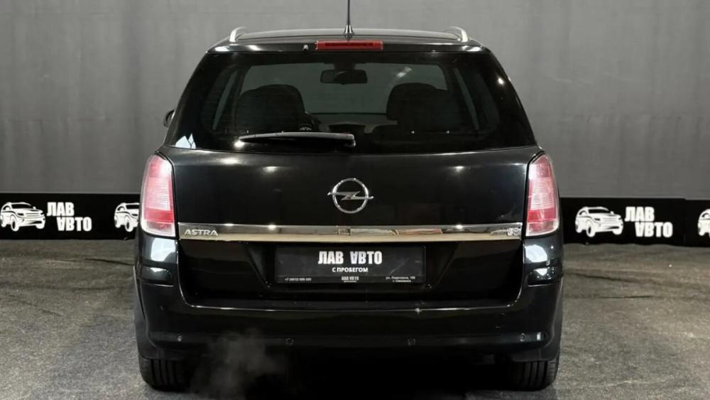 Opel Astra H Рестайлинг Смоленск  - изображение 6