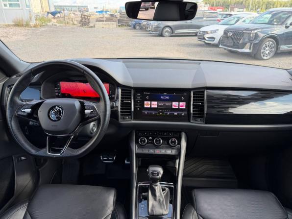 Skoda Kodiaq I с пробегом 2020 года, цена 3 095 000 рублей, 126500 км, внедорожник, Автокод Объявления
