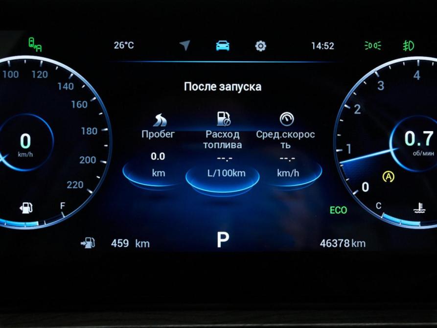 Chery Tiggo 8 Pro Max I Москва  - изображение 13