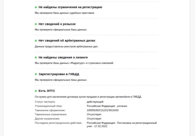 BMW 3 серии VII (G2x) с пробегом 2021 года, цена 4 750 000 рублей, 41844 км, седан, Автокод Объявления