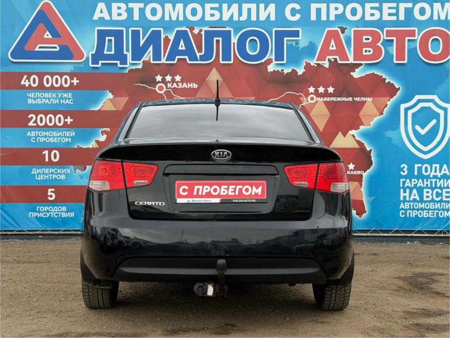 Kia Cerato II Набережные Челны  - изображение 4