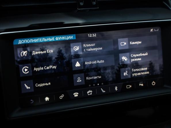 Jaguar F-Pace I с пробегом 2020 года, цена 3 199 000 рублей, 98517 км, внедорожник, Автокод Объявления