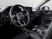 Audi Q5 II (FY) Рестайлинг Москва  - изображение 33