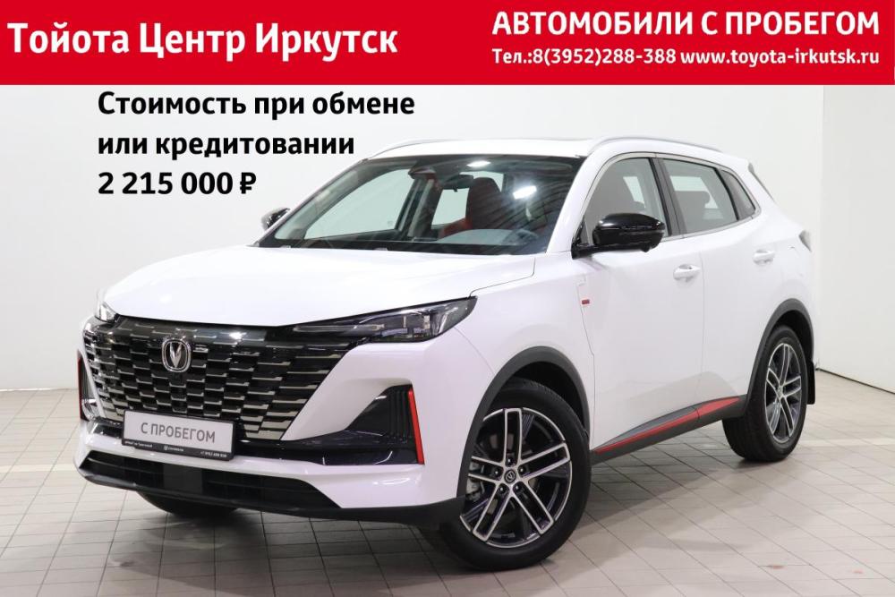 Changan UNI-S I Иркутск  - изображение 1