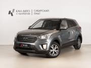 Hyundai Creta I Казань  - изображение 9