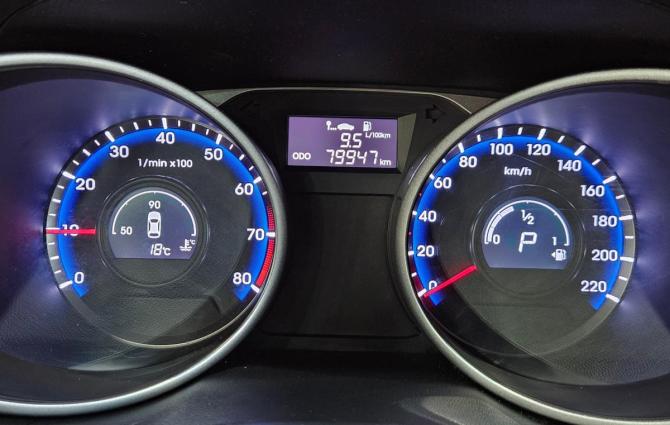Hyundai ix35 I Рестайлинг с пробегом 2014 года, цена 1 370 000 рублей, 79867 км, внедорожник, Автокод Объявления