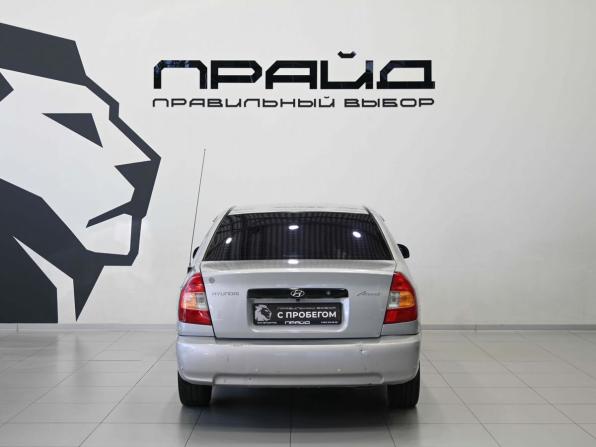 Hyundai Accent II с пробегом 2005 года, цена 399 900 рублей, 386154 км, седан, Автокод Объявления