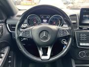 Mercedes-Benz GLE Coupe I (C292) Пермь  - изображение 54
