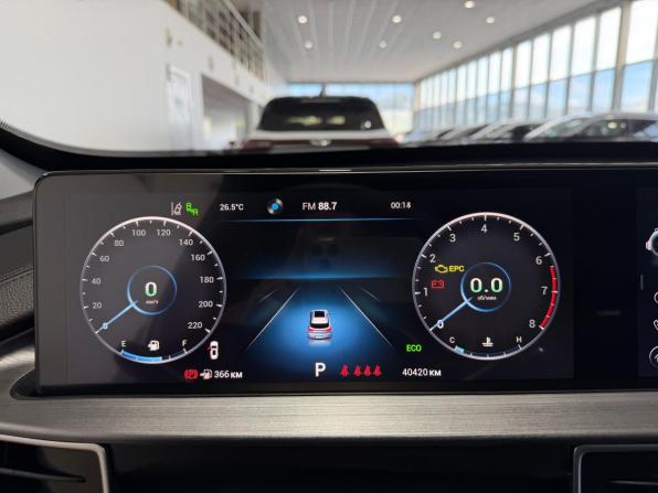 Chery Tiggo 7 Pro Max I с пробегом 2023 года, цена 1 980 000 рублей, 40346 км, внедорожник, Автокод Объявления