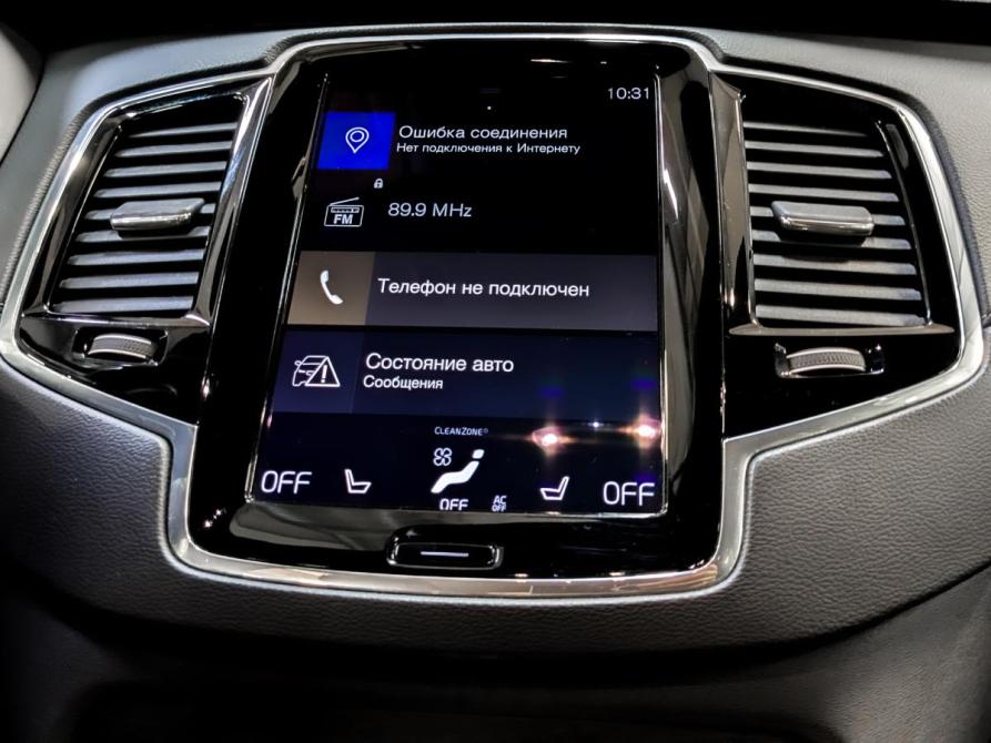 Volvo XC90 II Москва  - изображение 15