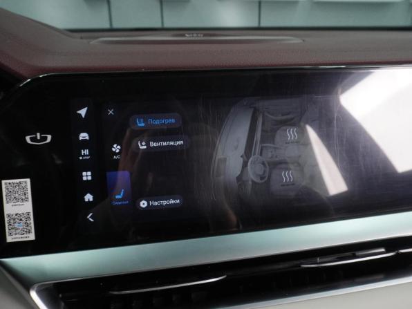 Geely Monjaro I с пробегом 2023 года, цена 3 249 000 рублей, 26133 км, внедорожник, Автокод Объявления