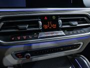 BMW X6 III (G06) Санкт-Петербург  - изображение 57