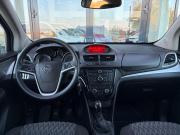 Opel Mokka I Азнакаево  - изображение 32