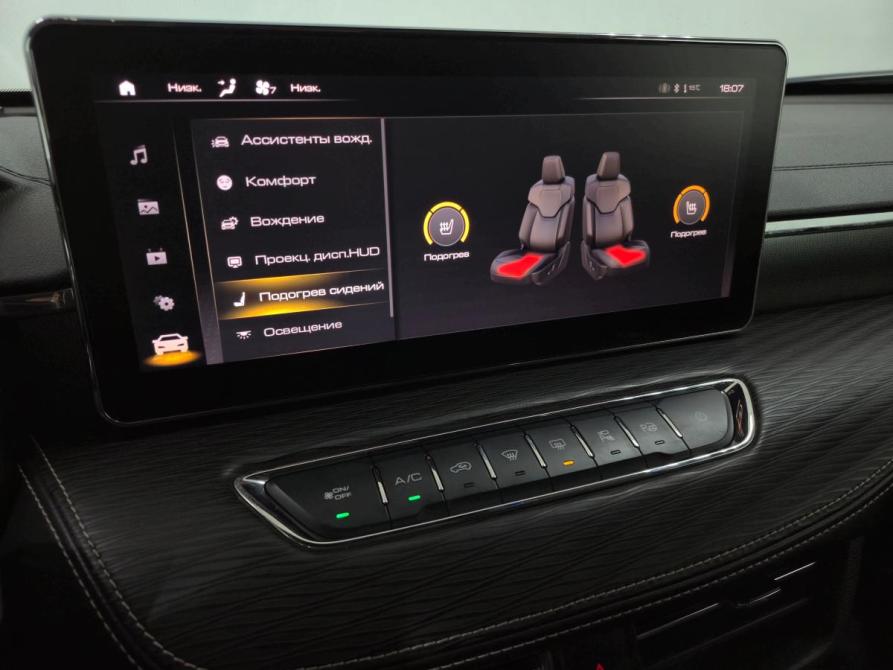 Haval Jolion I Альметьевск  - изображение 21