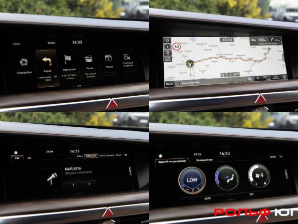 Genesis G90 I Рестайлинг с пробегом 2020 года, цена 3 978 000 рублей, 47500 км, седан, Автокод Объявления
