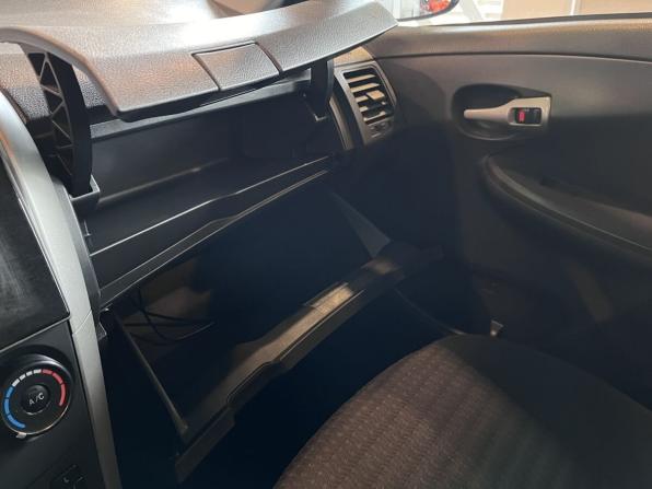 Toyota Corolla X (E140 E150) с пробегом 2008 года, цена 534 000 рублей, 228201 км, седан, Автокод Объявления