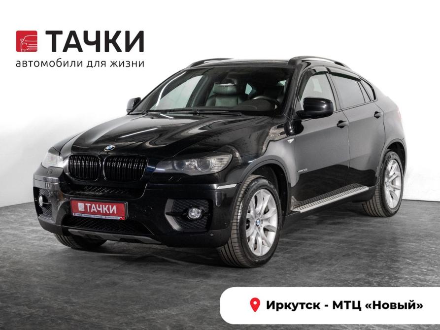 BMW X6 I (E71) Иркутск  - изображение 1