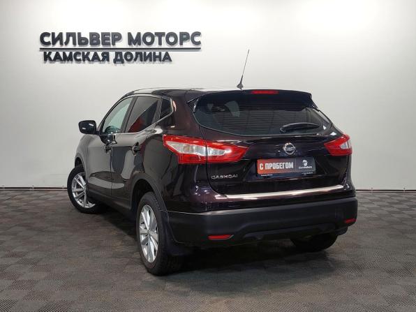 Nissan Qashqai II с пробегом 2014 года, цена 1 530 000 рублей, 117914 км, внедорожник, Автокод Объявления