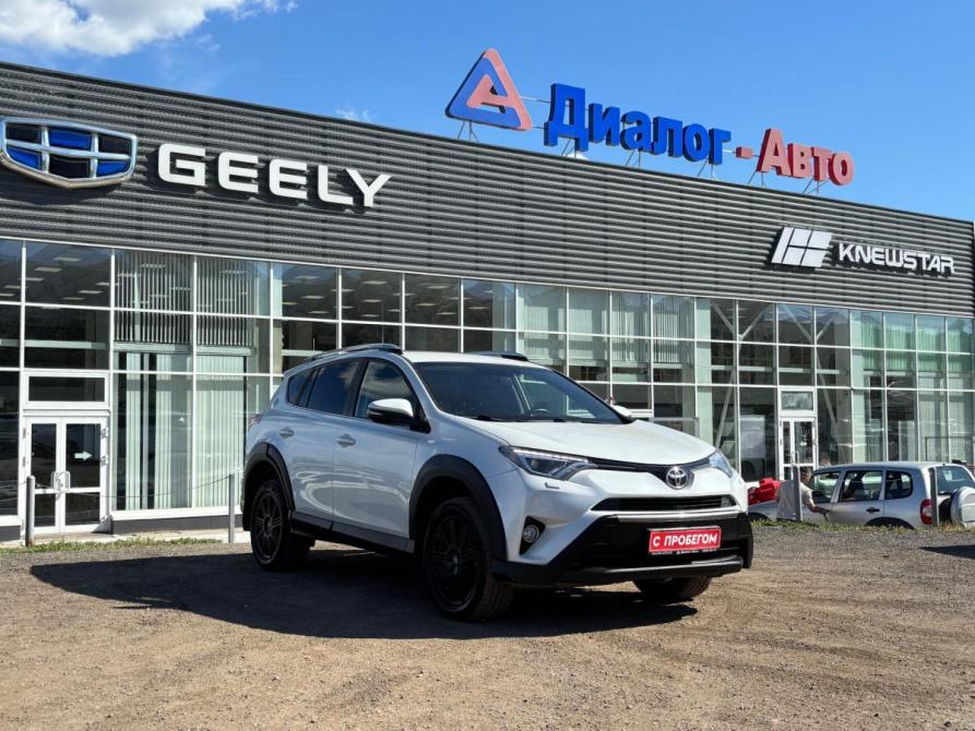 Toyota RAV4 IV (XA40) Рестайлинг Набережные Челны  - изображение 9