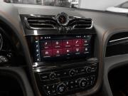 Bentley Bentayga I Рестайлинг Москва  - изображение 72