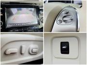 Nissan Murano III (Z52) Москва  - изображение 24